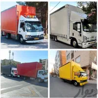 حمل ونقل اثاثیه وجهیزیه هاشمیان