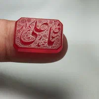 آموزش حکاکی وکندکاری آموزش طرح و نگار مته و فرز