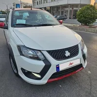 کوییک GXR-L