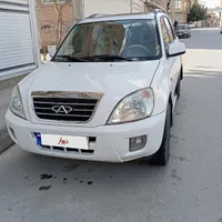 ام وی امx 33. عروسک