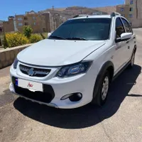 فروش کوییک ۱۴۰۱