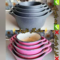 بازسازی ظروف تفلون وچدن سرویس قابلمه وتابه باضمانت|خدمات پیشه و مهارت|تهران, عبدل‌آباد|دیوار