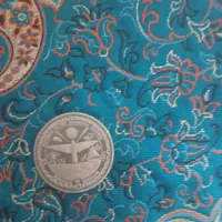 سکه یادبود اولین انسان هایی که به ماه رفتند|کلکسیون سکه، تمبر، اسکناس|کرج, شهرک فهمیده|دیوار