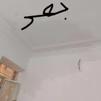 ردنشو بخون«خداپسندانه»گچکاری ماهر لکه گیری گچ کار|خدمات پیشه و مهارت|زاهدان, |دیوار