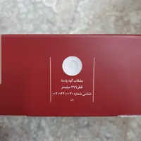 بشقاب گود برند چینی زرین|ظروف سرو و پذیرایی|شاهین‌شهر, دکتر حسابی|دیوار
