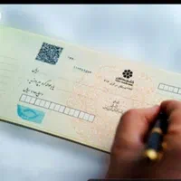 سرمایه آزاد تا ۱۰۰ م با چک و بدون چک (سکه)