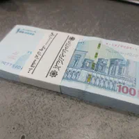 پول نو|کلکسیون سکه، تمبر، اسکناس|تهران, یوسف‌آباد|دیوار