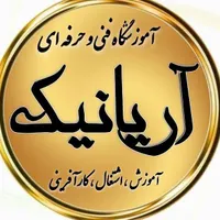 هوش مصنوعی طراحی سایت تولیدومحتوا پایتون آموزش
