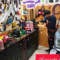 تعمیر انواع کولر های اسپیلت وپنجره ای ولباس شویی|خدمات پیشه و مهارت|رامهرمز, |دیوار