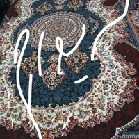 قالی