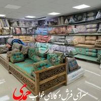 سرای سرویس شاهنشین/تخت سنتی منبت/لحاف کرسی ترمه|صنایع دستی و سایر لوازم تزئینی|زنجان, |دیوار