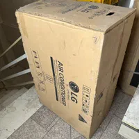 کارتن خالی یخچال و کولر گازی|حراج|تهران, مخصوص|دیوار