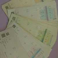 سفته بانکی همه رقم  ارسال به سراسر اصفهان|خدمات مالی، حسابداری، بیمه|اصفهان, طامه|دیوار