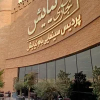 خریدمغازه ۲۲ متر/مرکز خرید پاساژ نیایش مال /همکف|فروش مغازه و غرفه|تهران, جنت‌آباد مرکزی|دیوار