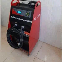 رادیاتورشور ( رادیاتور شور ) مدل RC730