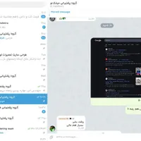 تولید محتوا و سئو سایت با قیمت مناسب و کیفیت بالا|خدمات رایانه‌ای و موبایل|تبریز, |دیوار