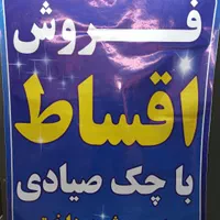 گاز .هود .سینگ. روشویی .|اجاق گاز و لوازم برقی پخت‌وپز|اسلام‌شهر, |دیوار