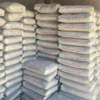 توزیع سیمان و مصالح ساختمانی|مصالح و تجهیزات ساختمان|اصفهان, مشکین|دیوار