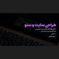 تیک آبی  اینستاتولید محتوا تیزر عکاسی مدلینگ سایت|خدمات رایانه‌ای و موبایل|تهران, مهران (سیدخندان)|دیوار