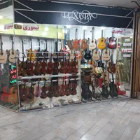 مرکز فروش هنگدرام اردبیل (فروشگاه تیموری)|درام و پرکاشن|اردبیل, |دیوار