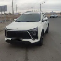 کیامسی ایکس 5، مدل ۲۰۲۵