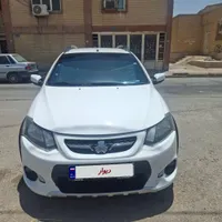 کوییک