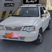 پراید 132 SE، مدل ۱۳۹۶|خودرو سواری و وانت|بجنورد, |دیوار