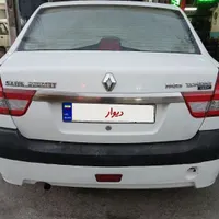 ال۹۰ تندر پارس