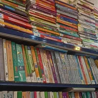 کتاب هوش کمپلکس ایتی زمینی et اسمارتیز ایکیو eq iq|کتاب و مجله آموزشی|مشهد, گوهرشاد|دیوار