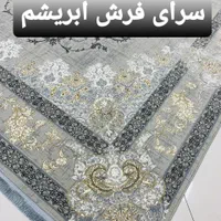 قالی فرش وینتیج|فرش|اهواز, کوی طلاب|دیوار