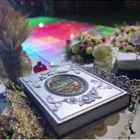 تشریفات مجالس  ازدواج غیر آسان کیمیا( مدیریت آیت)