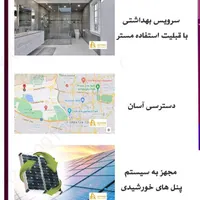 پیش فروش،برج اسپیناس صدرا،چیتگر 50،70،100 اقساط|پیش‌فروش املاک|تهران, شهرک صدرا|دیوار