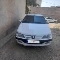 پارس ۹۷ فروش فوری