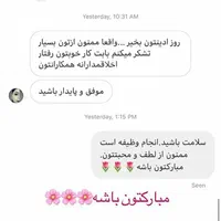 مبل شویی مبلشویی شستشوی مبل قالیشویی تهران|خدمات نظافت|تهران, نیروی هوایی (پیروزی)|دیوار