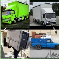 جابجایی بار و اساسیه منزل و اداری
