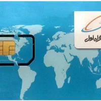 برگرداندن سیمکارت ها0912 سلب مالکیت شده همراه اول|خدمات رایانه‌ای و موبایل|تهران, فاطمی|دیوار