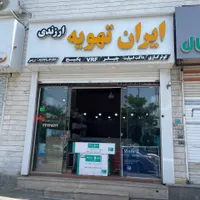 کولرگازی هایسنس 12هزار 12000هایسنس|کولر گازی و فن‌کوئل|کرج, گوهردشت|دیوار