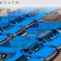 مرکزخریدخودرو فرسوده اروقی واسقاطی