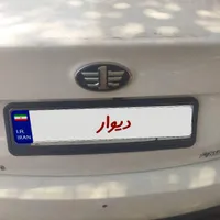 فروش خودرو بسترن|خودرو سواری و وانت|تهران, امیرآباد|دیوار
