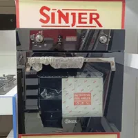 فر برقی توکار