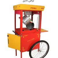 تفت طرحmتخمهkپشمک پفیلا شورکن ساز صنعتی پز حلزونی|فروشگاه و مغازه|کرمانشاه, |دیوار
