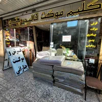 پادری پالازی|پادری|مشهد, کوی المهدی|دیوار