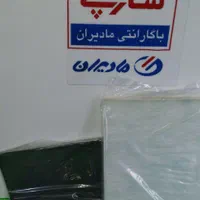 فیلتر تصفیه هوا شارپ هپا کربن اکتیو مرطوب sharp|پنکه و تصفیهکنندهٔ هوا|تهران, ایرانشهر|دیوار