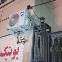 نصب اسپلیت کولر گازی تضمینی|خدمات پیشه و مهارت|کرمان, |دیوار