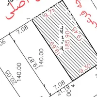 زمین مسکونی  185متر|فروش زمین و ملک کلنگی|تهران, یافت‌آباد|دیوار