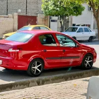 رانا ال ایکس ۹۳