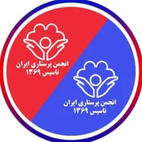آموزش تزریقات کمک پرستاری نسخه خوانی دندانپزشکی|خدمات آموزشی|پاکدشت, |دیوار
