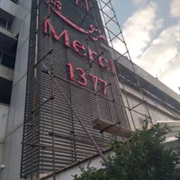 داربست فلزی تمام نقاط تهرانسراذری آزادی فلاح خلیج|خدمات پیشه و مهارت|تهران, تهرانسر شرقی|دیوار