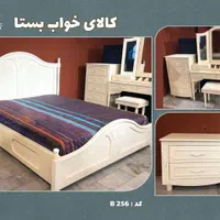 سرویس خواب کد ۱۴۹|تخت و سرویس خواب|مشهد, دانشجو|دیوار