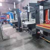 ،mshhd، شیرینگ تونلی